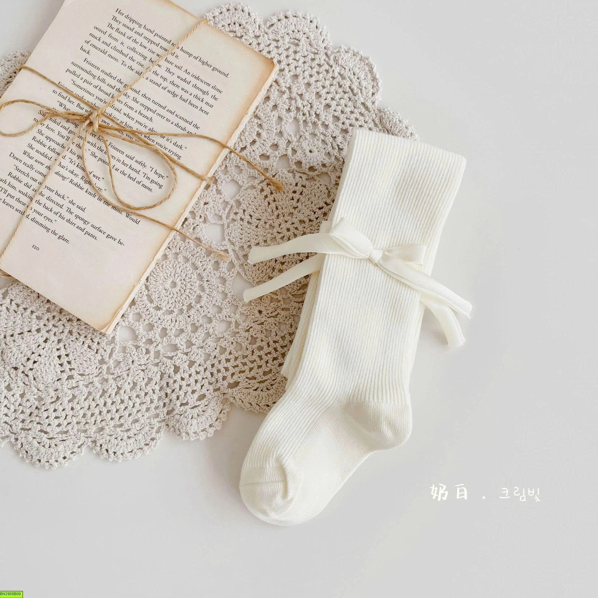 QUẦN TẤT GẮN NƠ