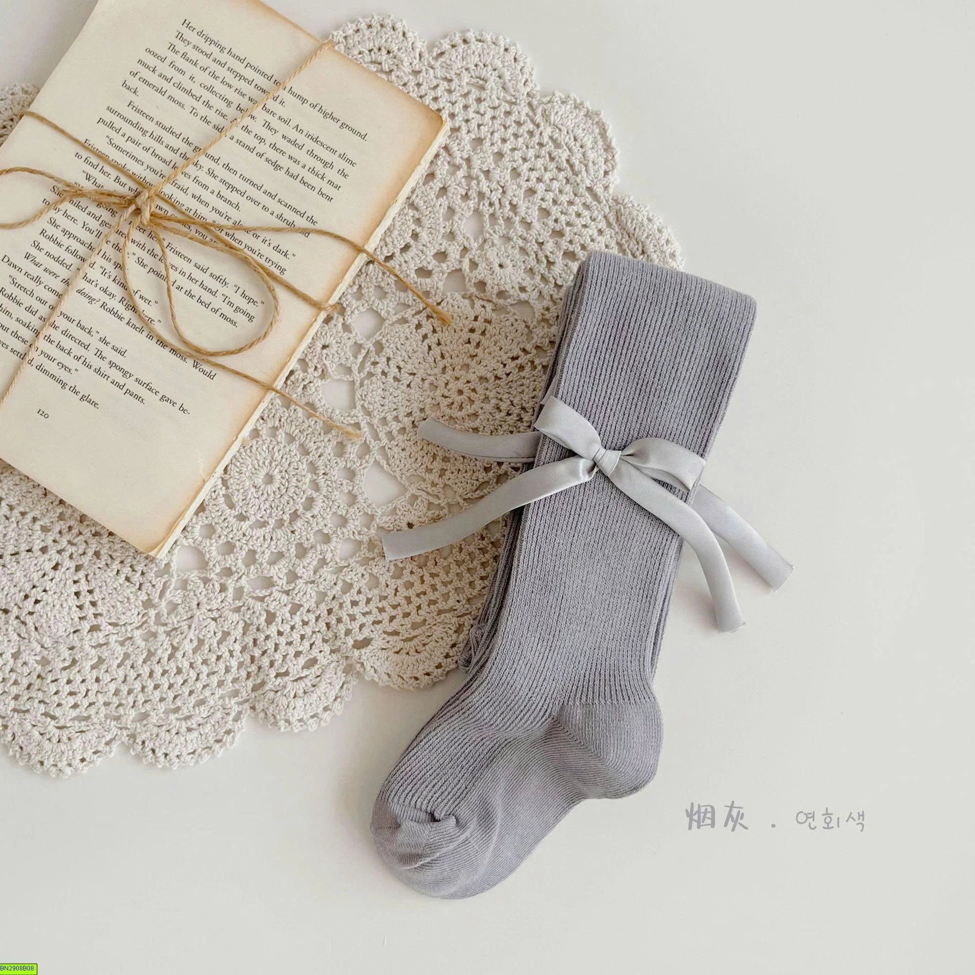 QUẦN TẤT GẮN NƠ