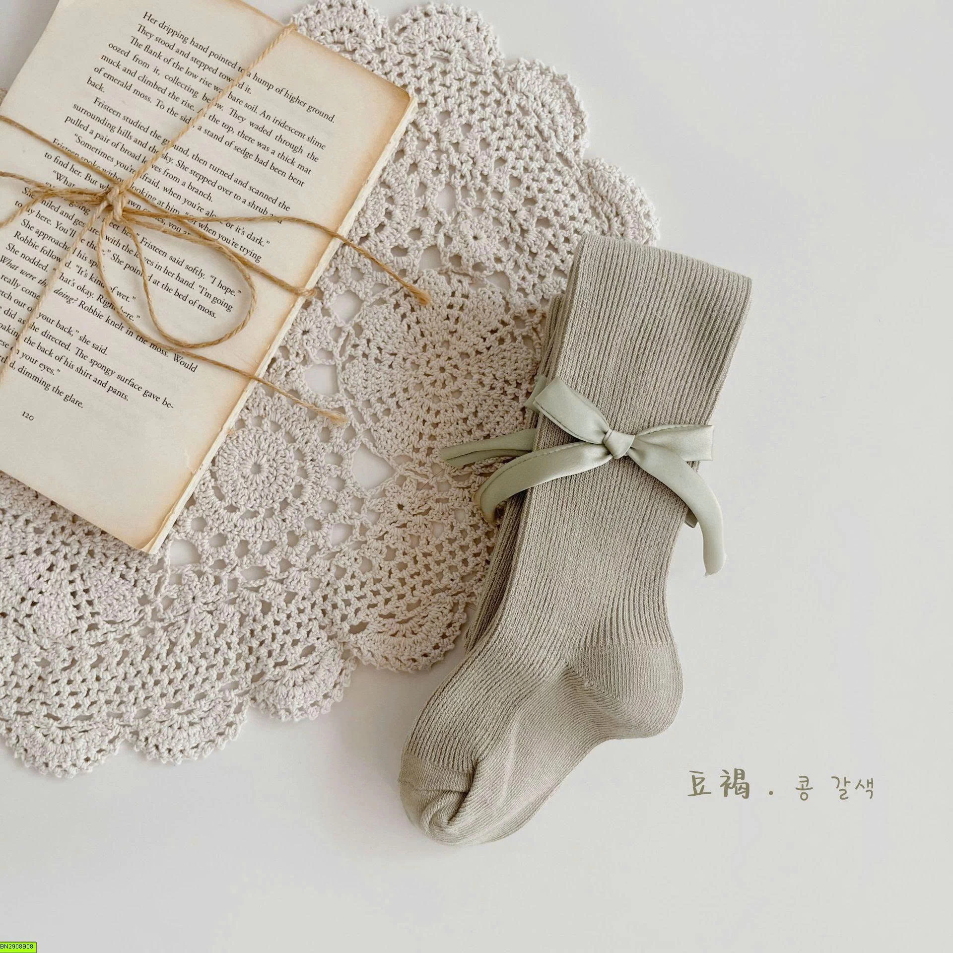 QUẦN TẤT GẮN NƠ