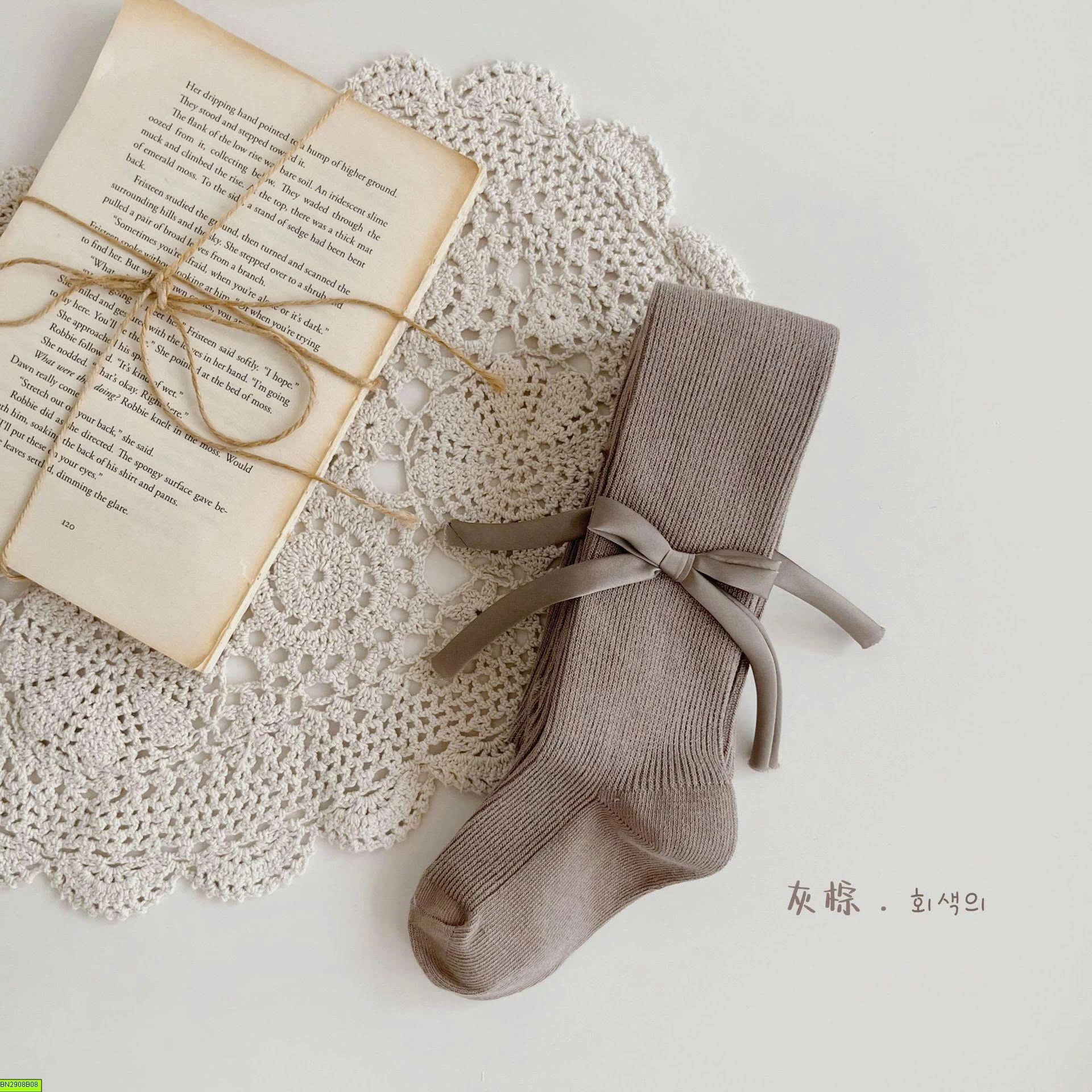 QUẦN TẤT GẮN NƠ