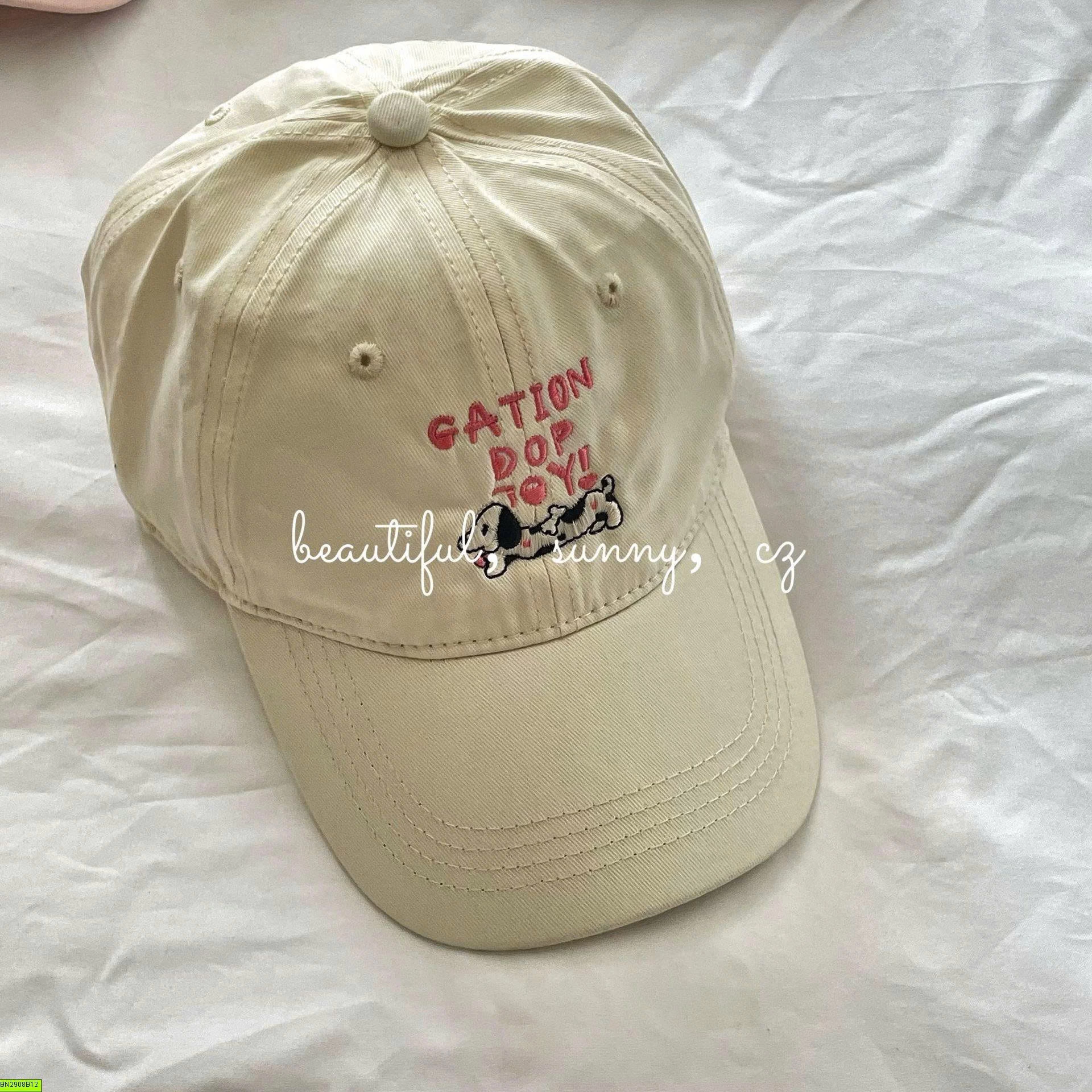 BST MŨ LƯỠI TRAI AMBB