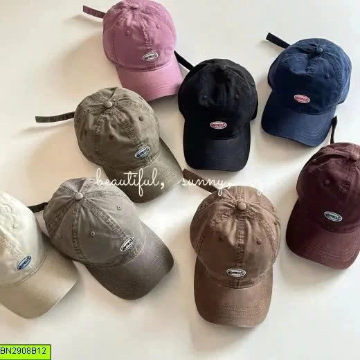 BST MŨ LƯỠI TRAI AMBB