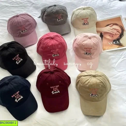 BST MŨ LƯỠI TRAI AMBB