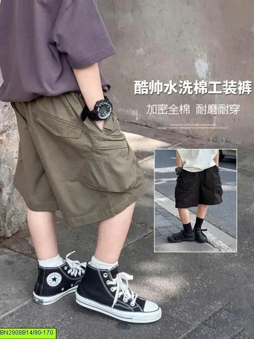 QUẦN SHORT BÉ TRAI AMBB 25D145