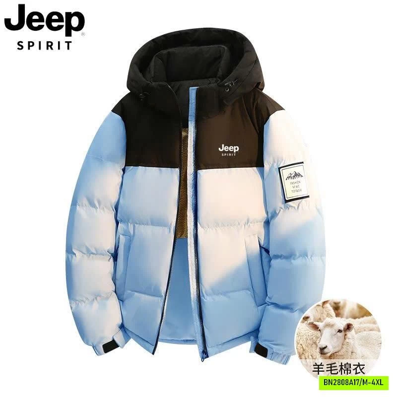 ÁO KHOÁC PHAO NAM JEEP