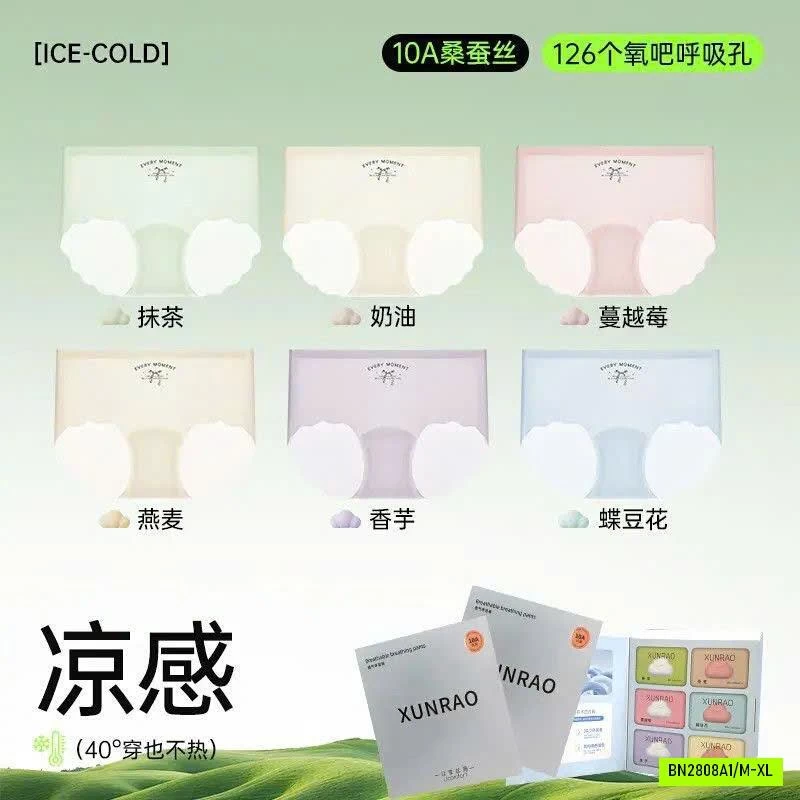 COMBO 6 QUẦN LÓT NỮ FULL BOX