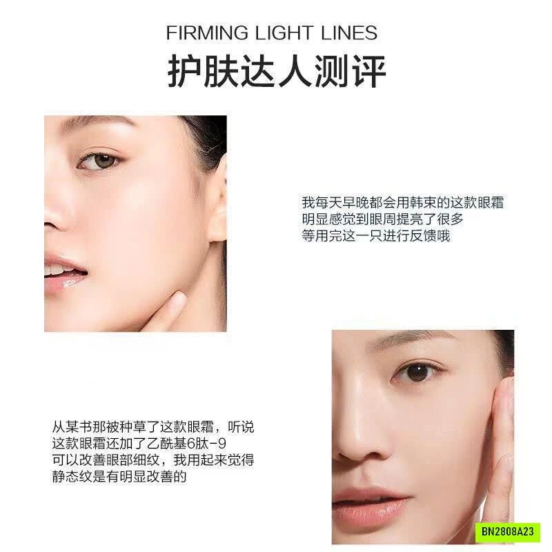KANS – KEM MẮT ĐA PEPTIDE COLLAGEN 30G