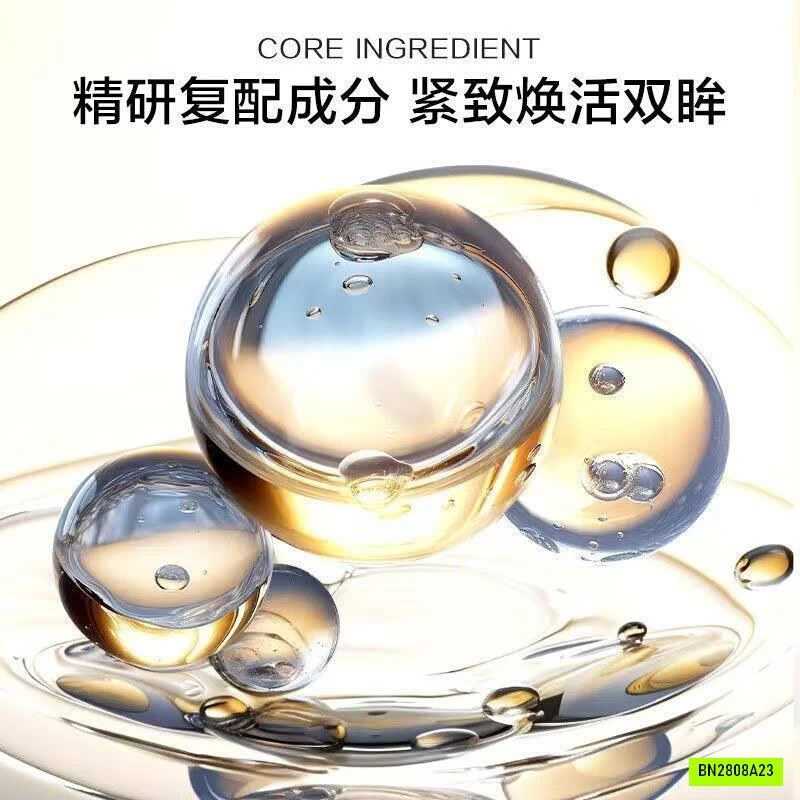 KANS – KEM MẮT ĐA PEPTIDE COLLAGEN 30G