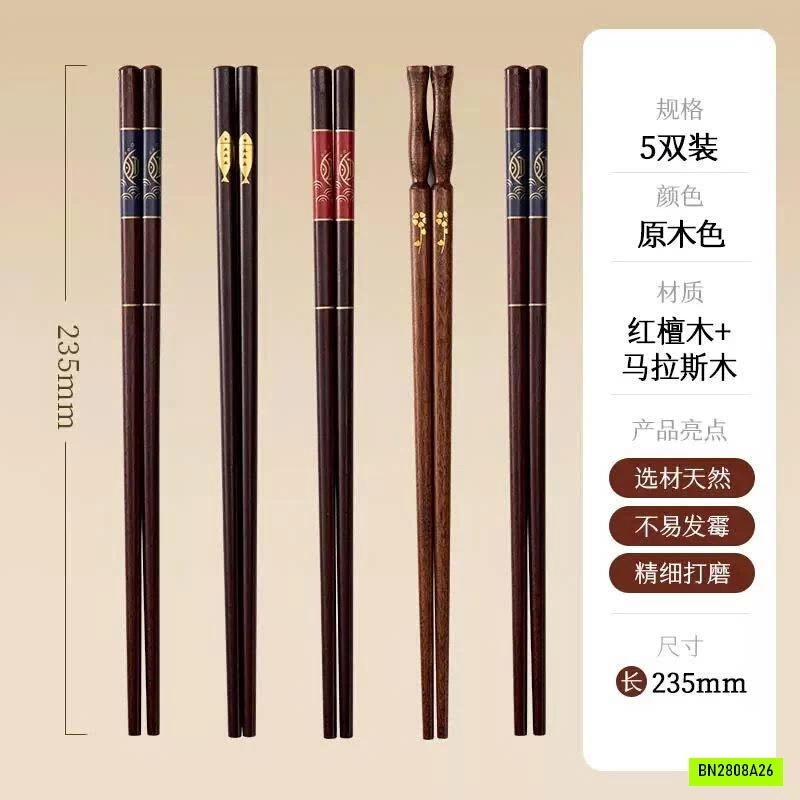 SET 10 ĐÔI ĐŨA GỖ ĐÀN HƯƠNG CAO CẤP MINOHOME