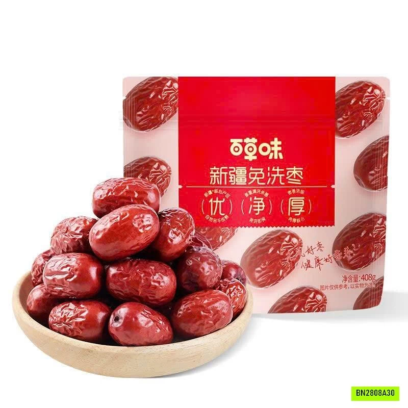 TÁO ĐỎ NHƯỢC KHƯƠNG TÂN CƯƠNG BÁCH THẢO VỊ