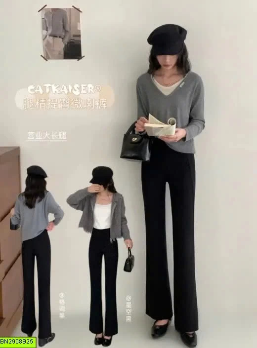 QUẦN ỐNG LOE CẠP CAO CATKAISER