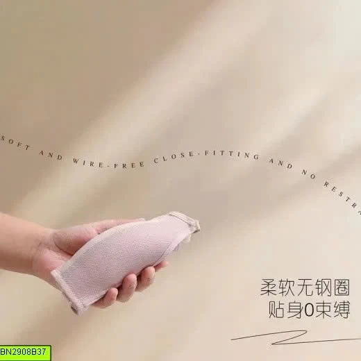 ÁO NGỰC MỎNG NHẸ - MỀM ÊM, THOÁNG KHÍ, KHÔNG GỌNG