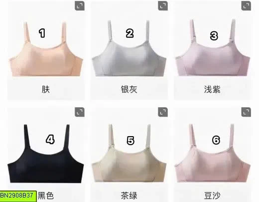 ÁO NGỰC MỎNG NHẸ - MỀM ÊM, THOÁNG KHÍ, KHÔNG GỌNG