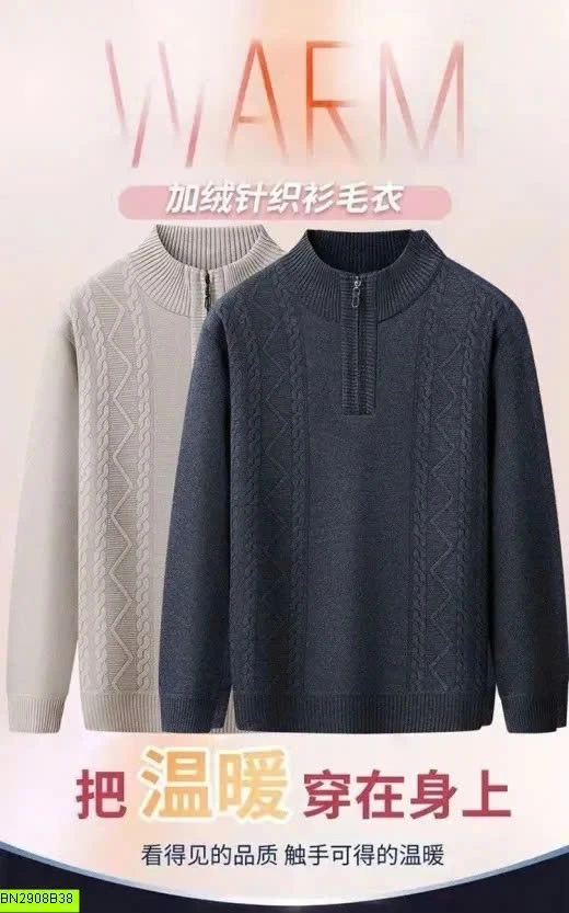 ÁO LEN NAM CỔ CAO KHÓA KÉO LÓT NỈ DÀY ẤM