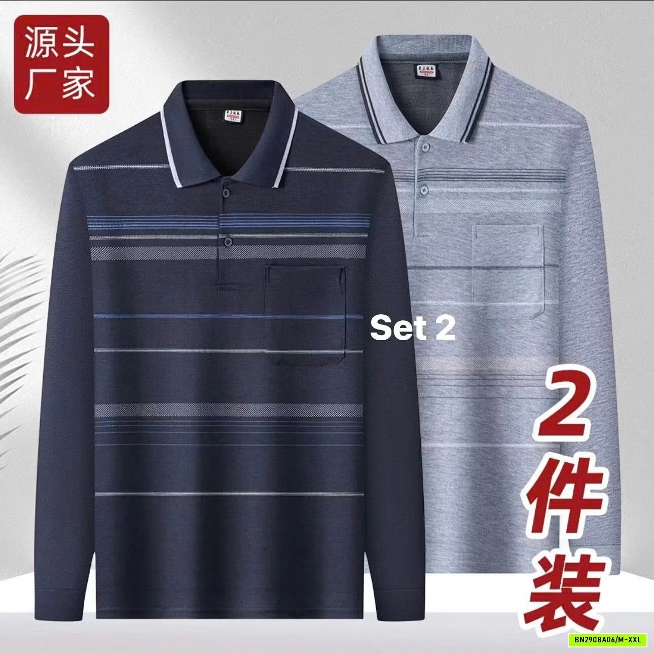 SET 2 POLO NAM DÀI TAY