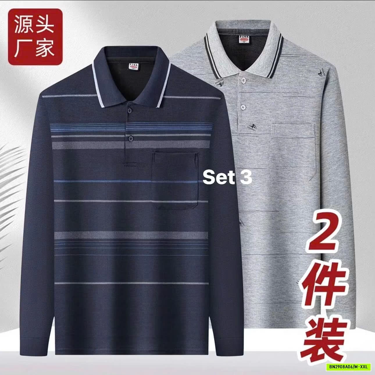 SET 2 POLO NAM DÀI TAY