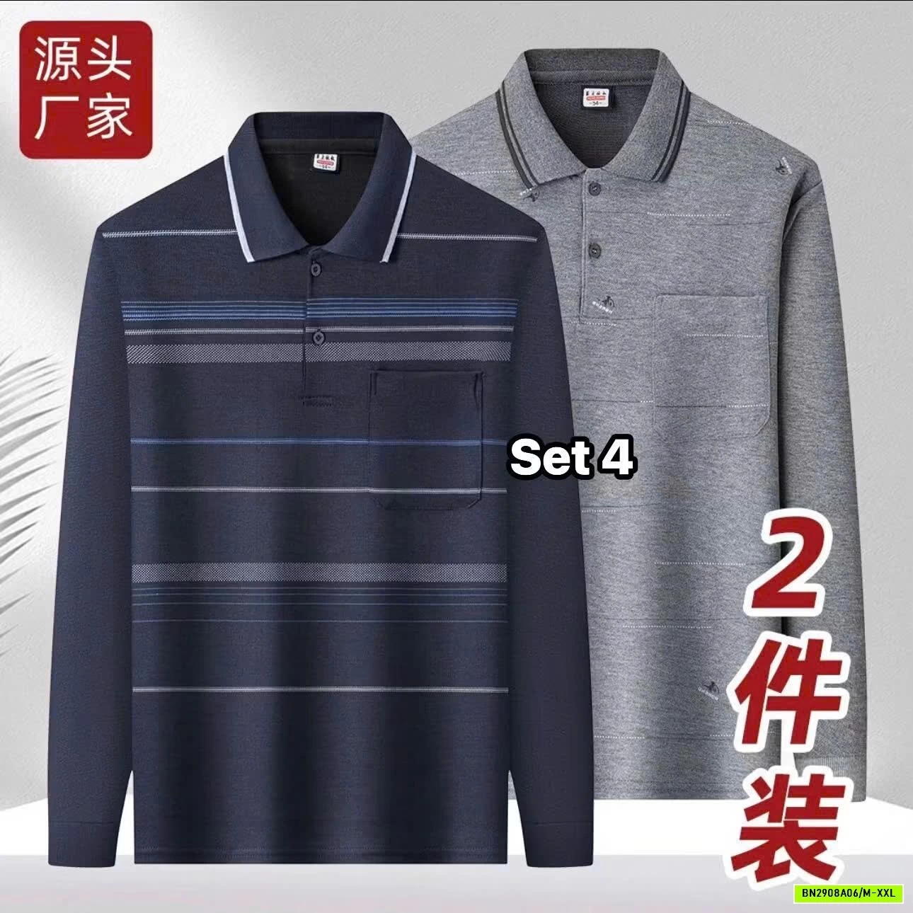 SET 2 POLO NAM DÀI TAY