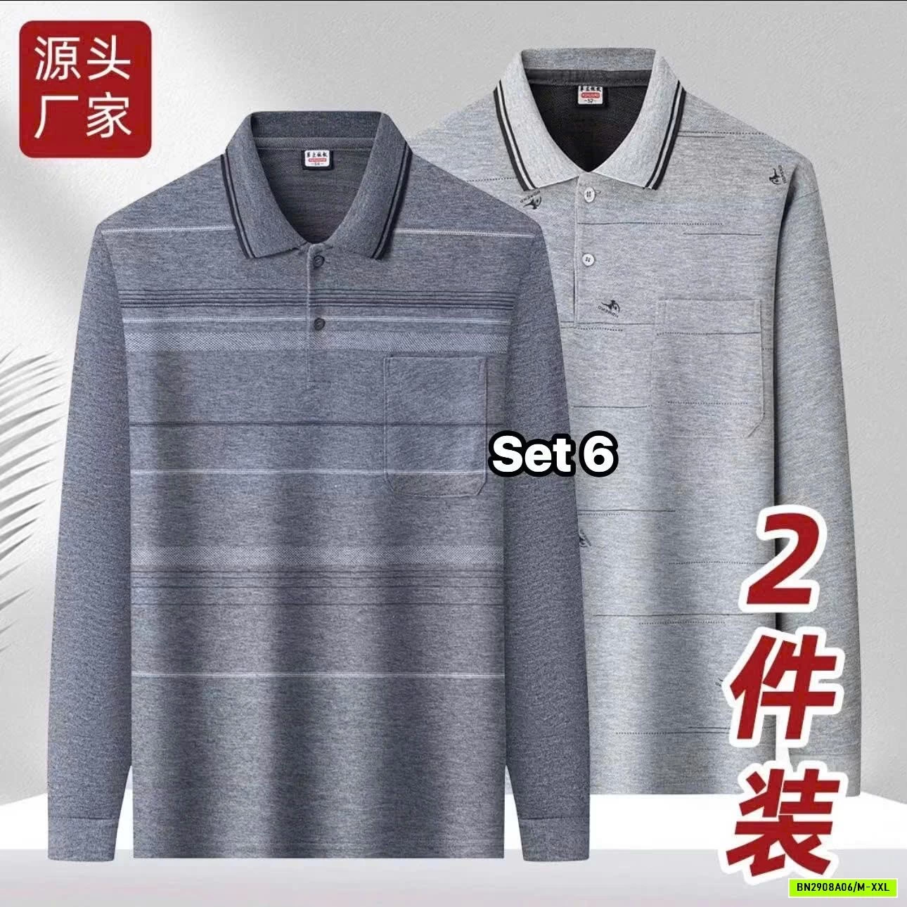 SET 2 POLO NAM DÀI TAY