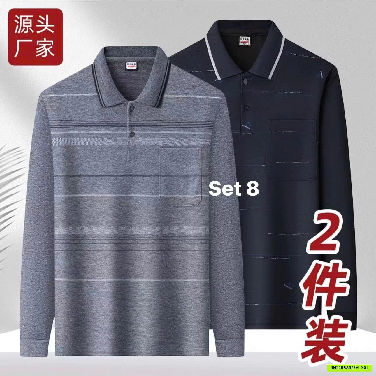 SET 2 POLO NAM DÀI TAY