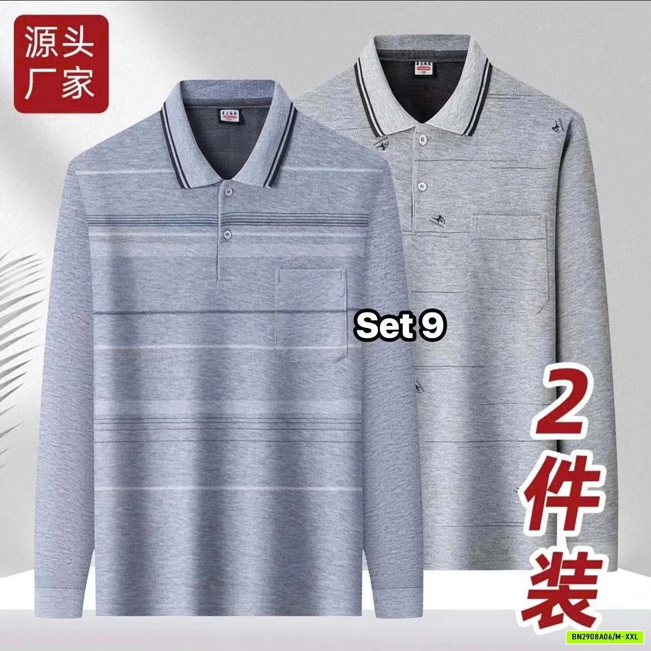 SET 2 POLO NAM DÀI TAY
