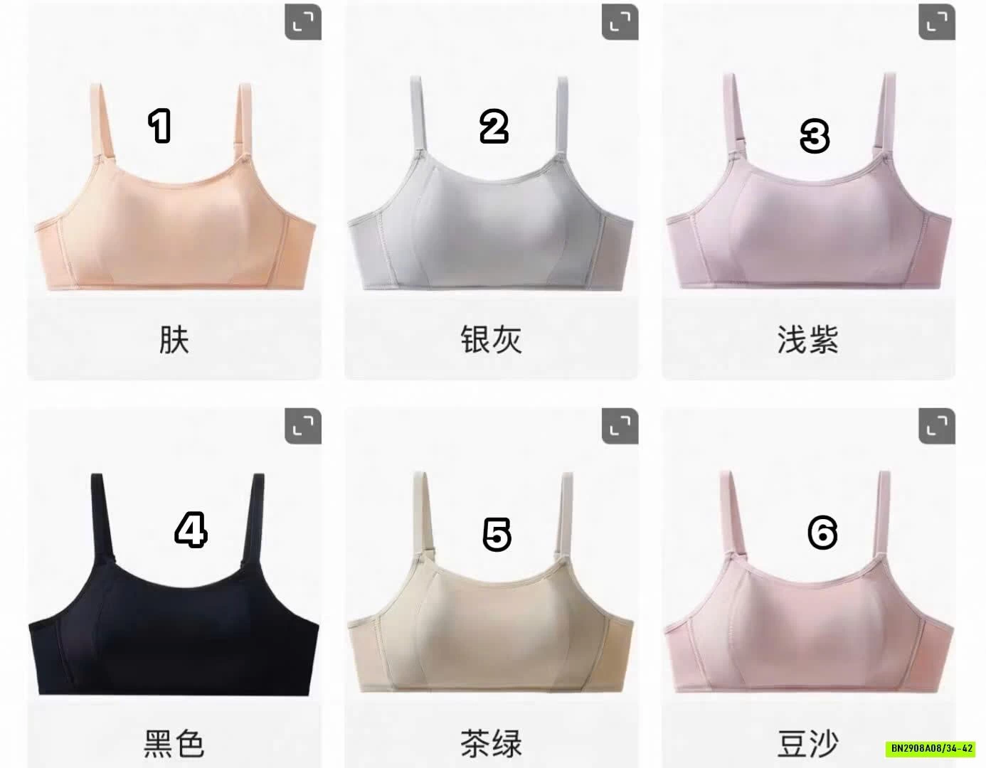 ÁO NGỰC MỎNG NHẸ – MỀM ÊM, THOÁNG KHÍ, KHÔNG GỌNG