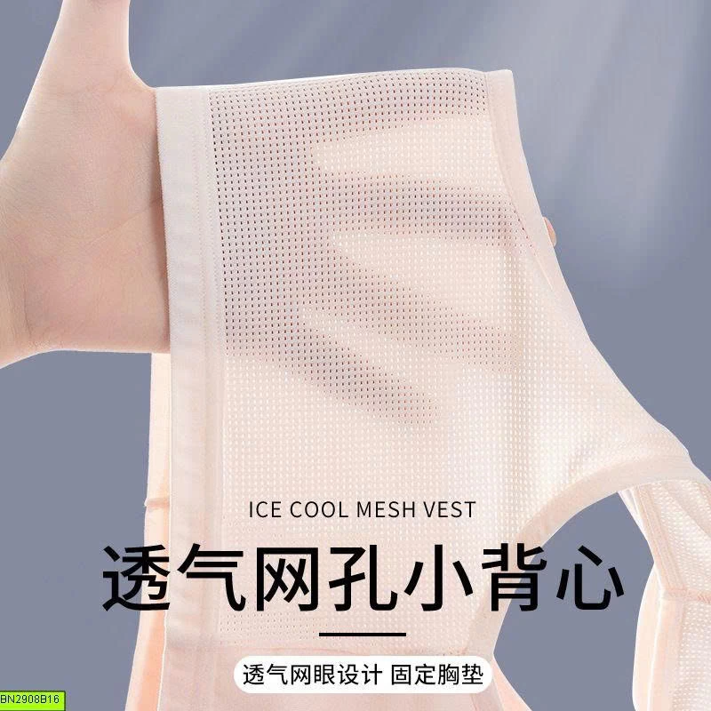 ÁO LÁ HỌC SINH CÓ ĐỆM MÚT