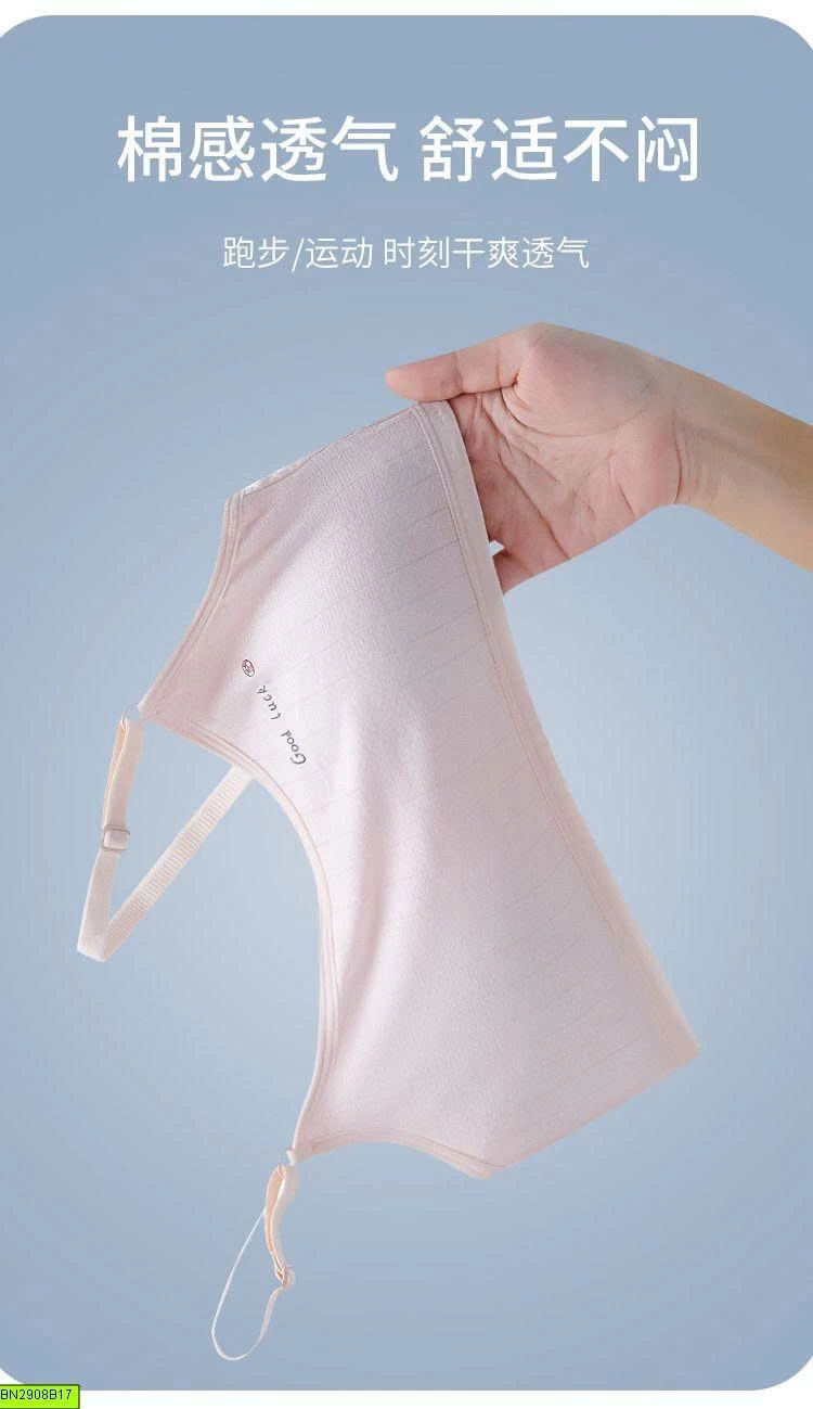 ÁO BRA DÂY MẢNH HỌC SINH