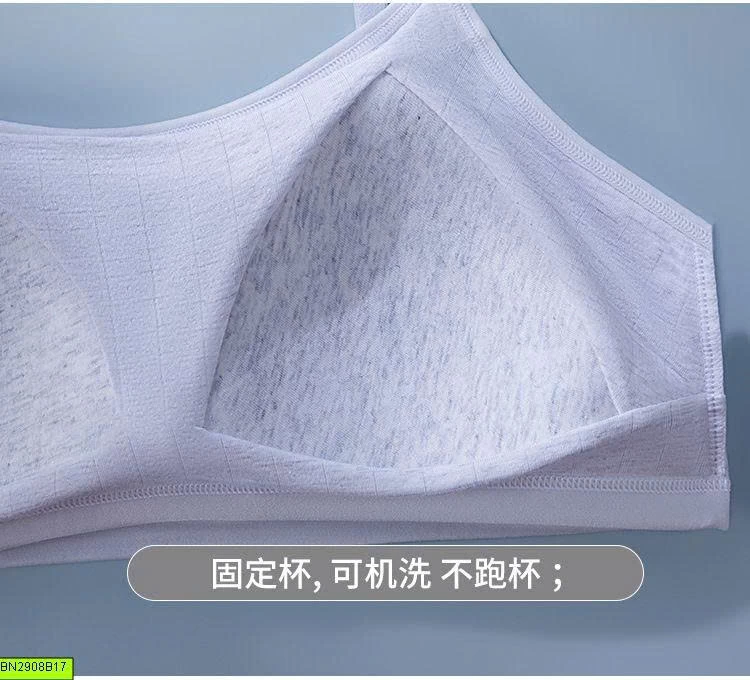 ÁO BRA DÂY MẢNH HỌC SINH