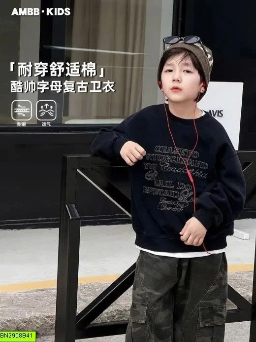 ÁO KHOÁC DÁNG RỘNG CHO BÉ
