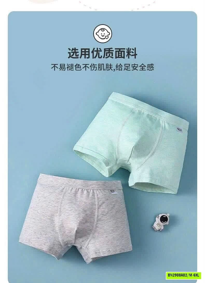 SET 4 QUẦN CHIP BÉ TRAI BIGSZ