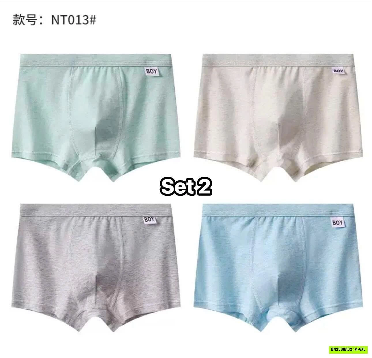 SET 4 QUẦN CHIP BÉ TRAI BIGSZ