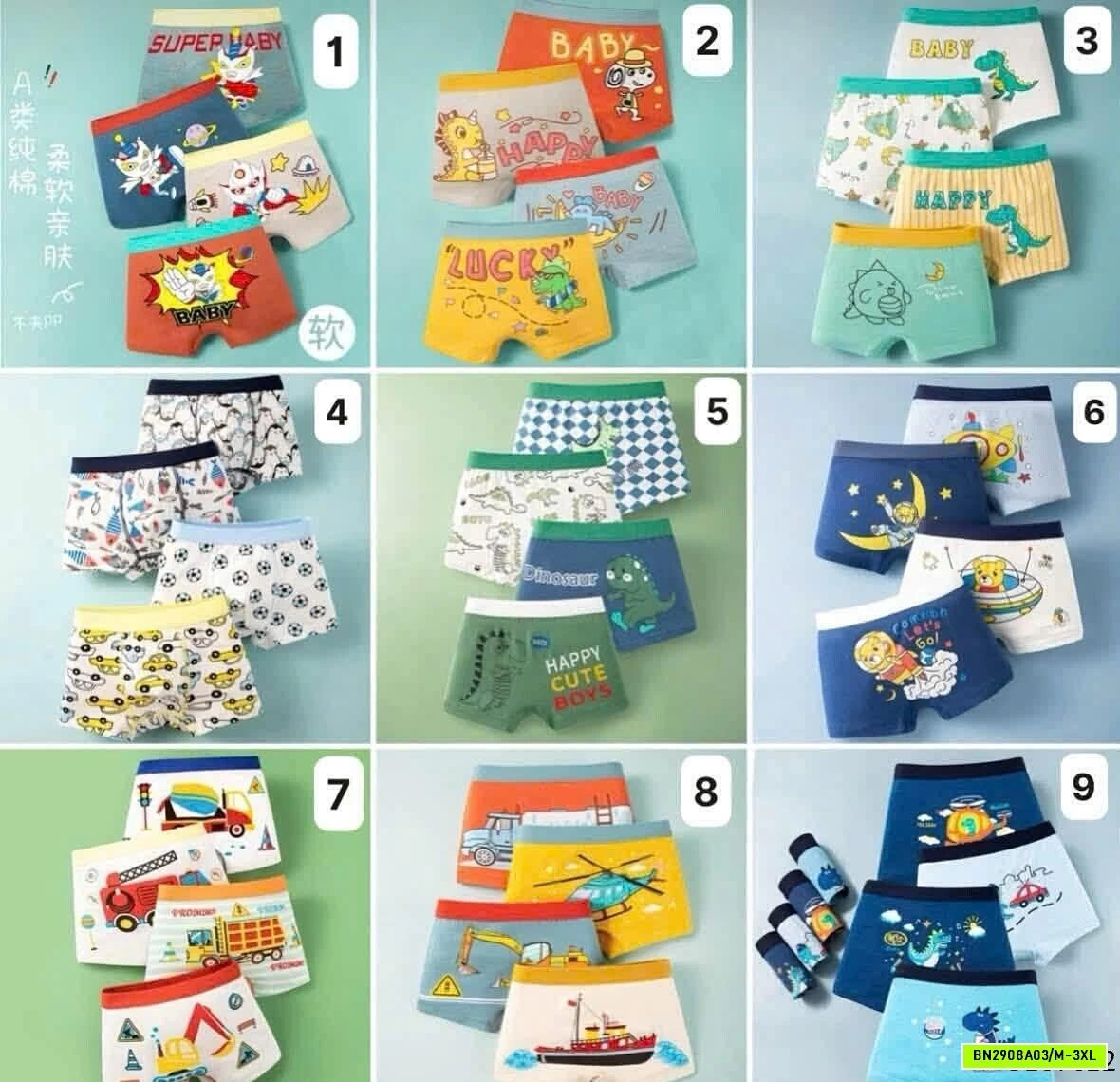 SET 4 QUẦN CHIP ĐÙI IN HÌNH BT