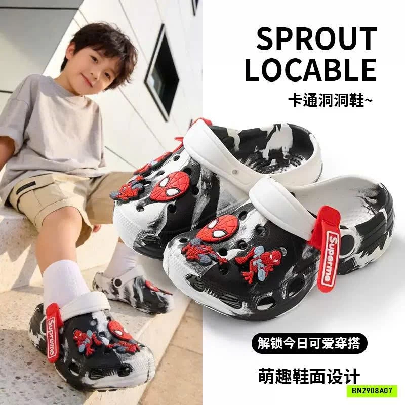 SỤC BÉ TRAI