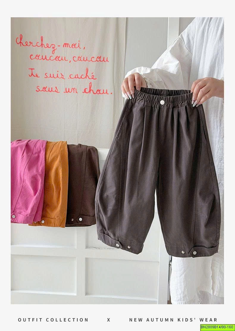 QUẦN SUÔNG DÁNG BOMBER BÉ GÁI