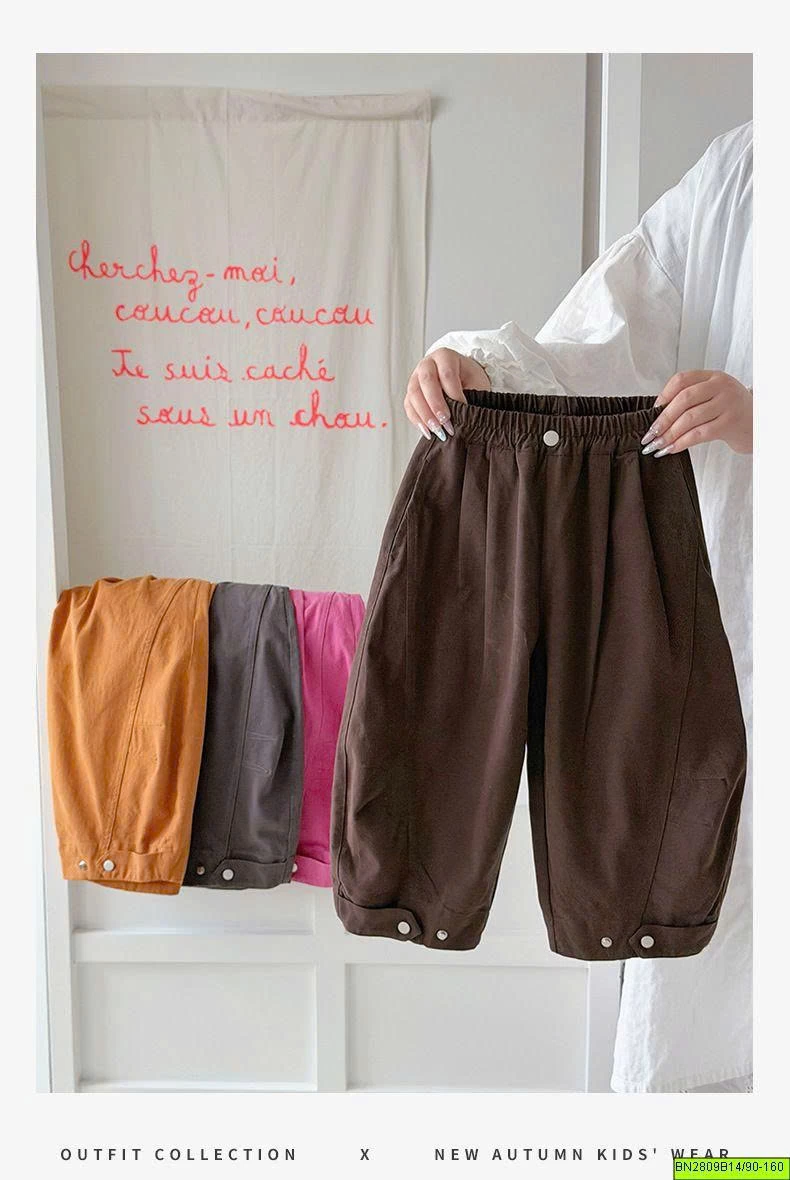 QUẦN SUÔNG DÁNG BOMBER BÉ GÁI