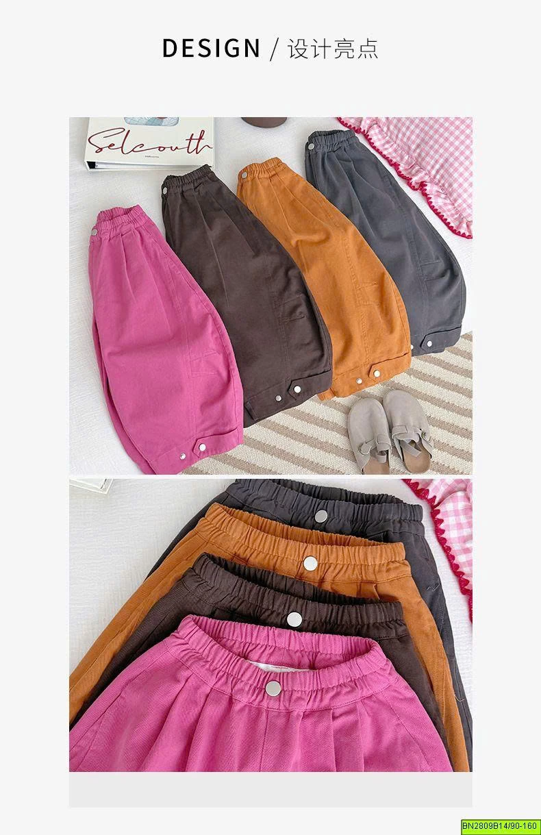 QUẦN SUÔNG DÁNG BOMBER BÉ GÁI