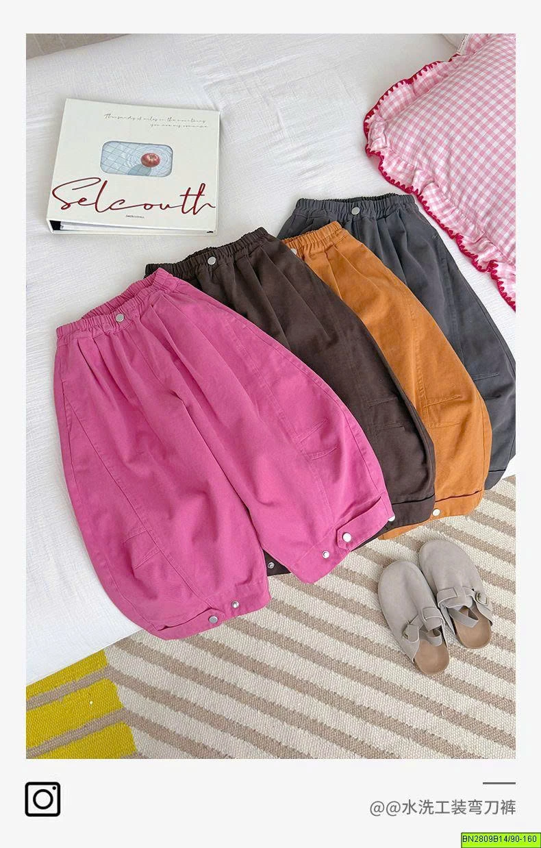 QUẦN SUÔNG DÁNG BOMBER BÉ GÁI