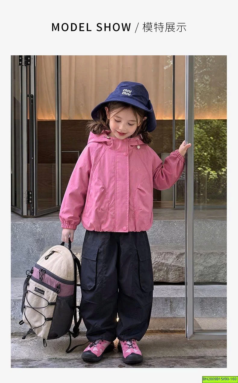 ÁO KHOÁC GIÓ TRƠN MÀU BÉ GÁI