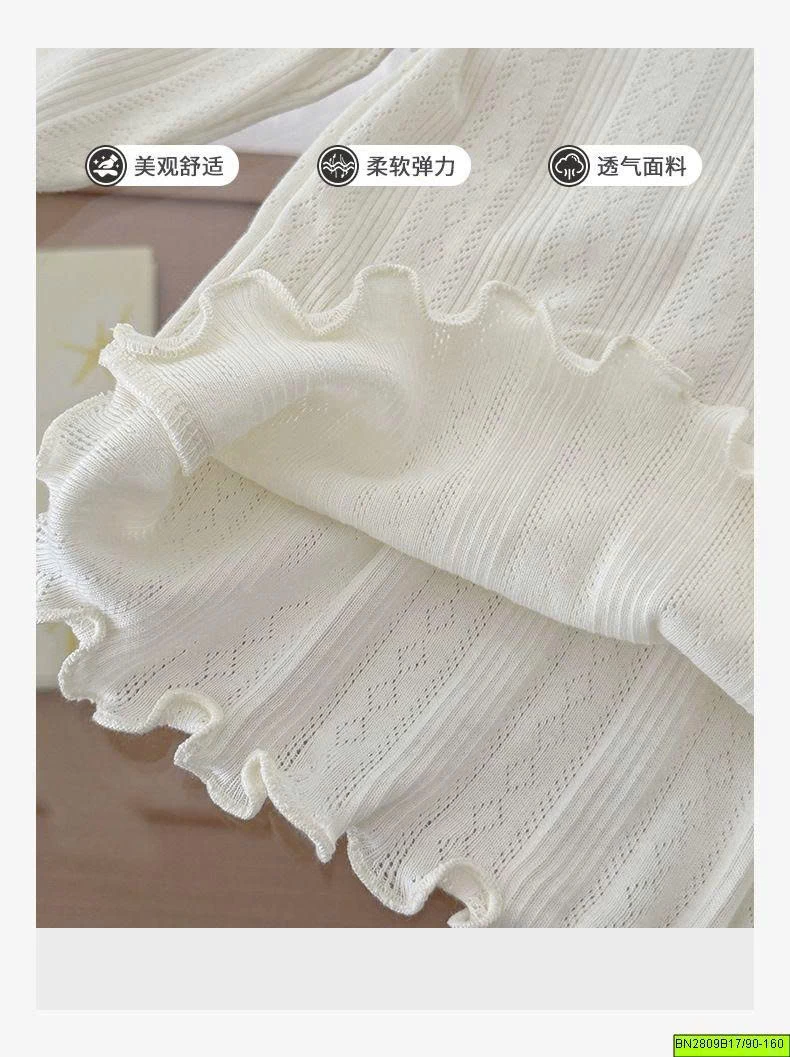 ÁO GIỮ NHIỆT VIỀN BÈO