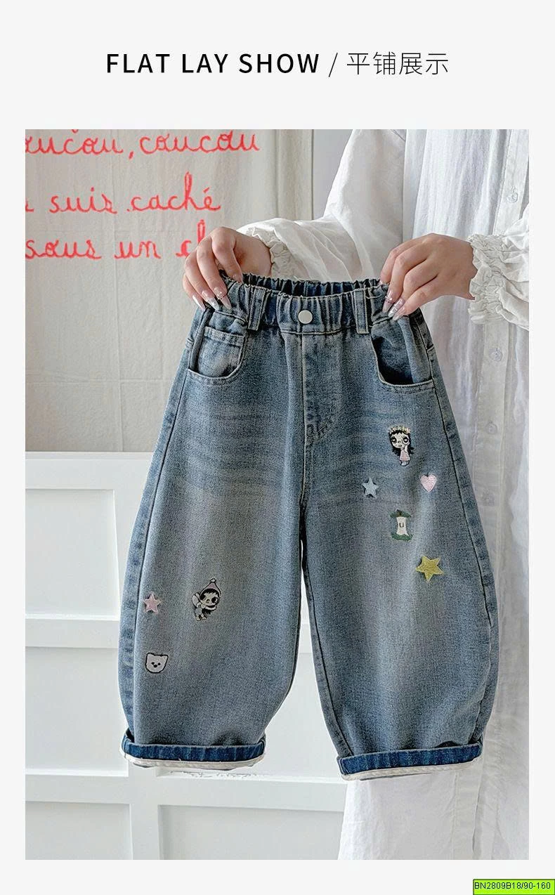 QUẦN JEAN THÊU HÌNH CÔ GÁI