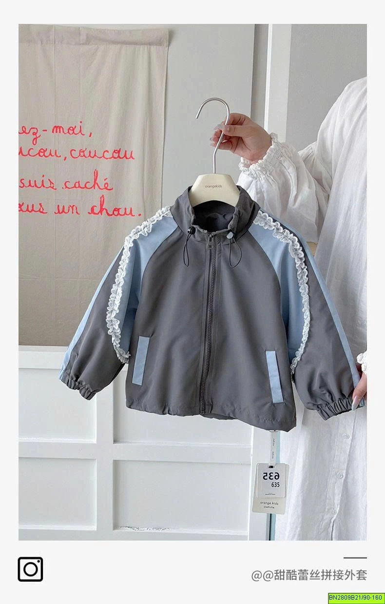 ÁO KHOÁC GIÓ PHỐI REN BÉ GÁI