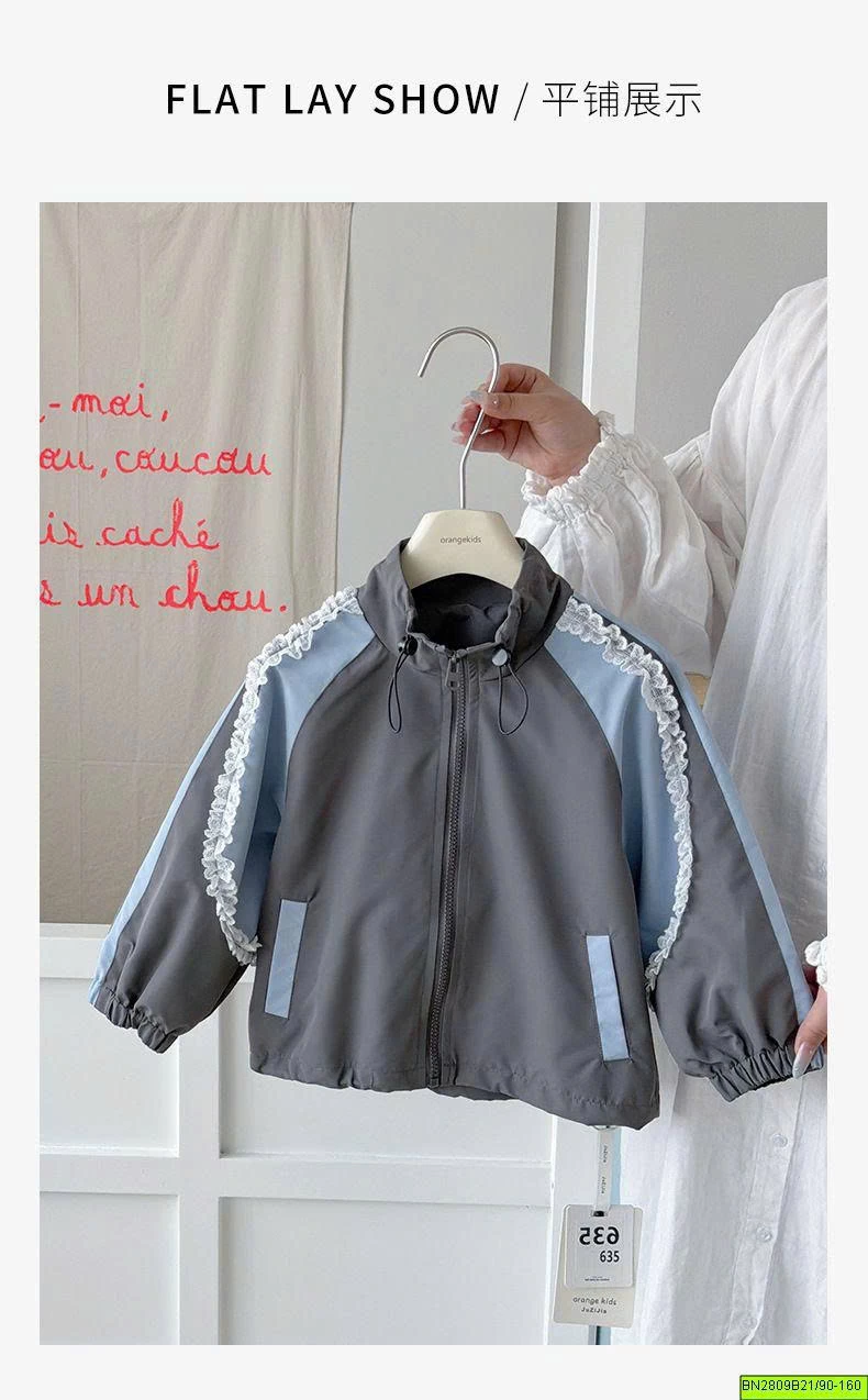 ÁO KHOÁC GIÓ PHỐI REN BÉ GÁI