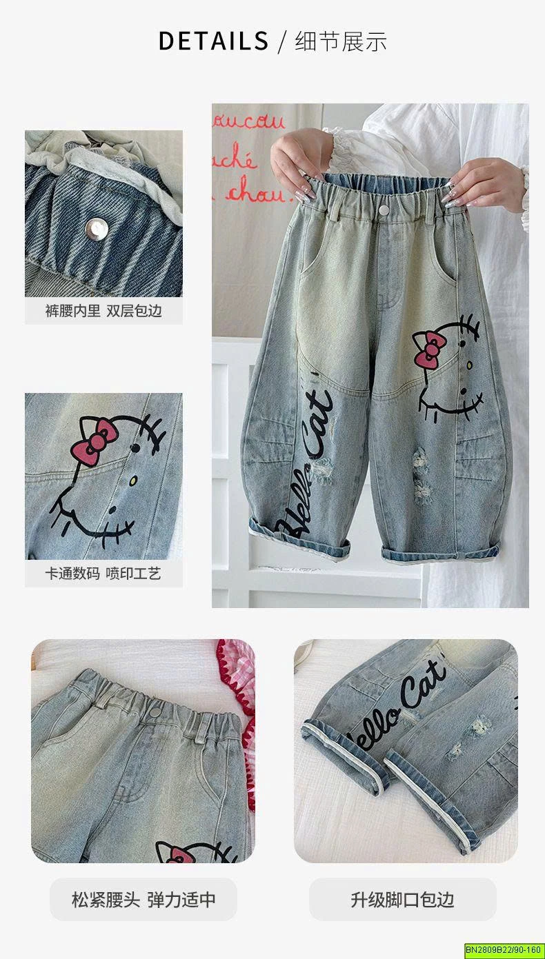 QUẦN JEAN KITTY