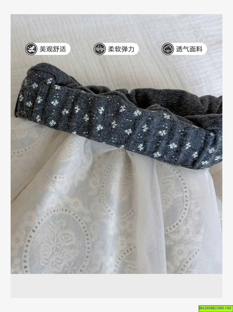 QUẦN LEGGING LIỀN CHÂN VÁY