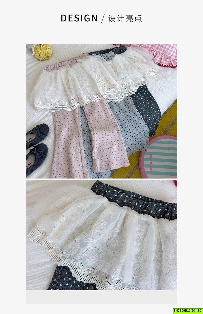 QUẦN LEGGING LIỀN CHÂN VÁY