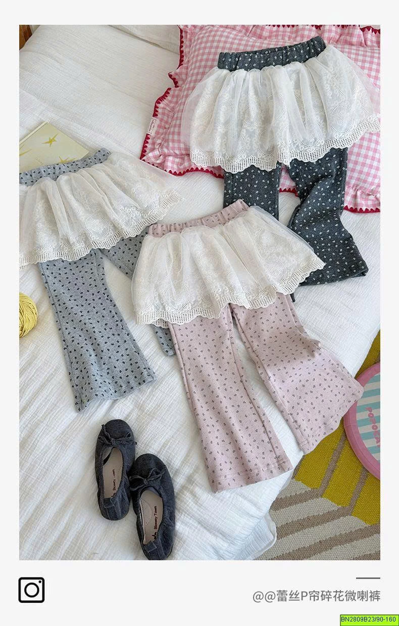 QUẦN LEGGING LIỀN CHÂN VÁY