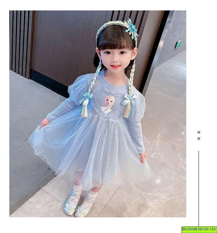 ĐẦM CÔNG CHÚA ELSA