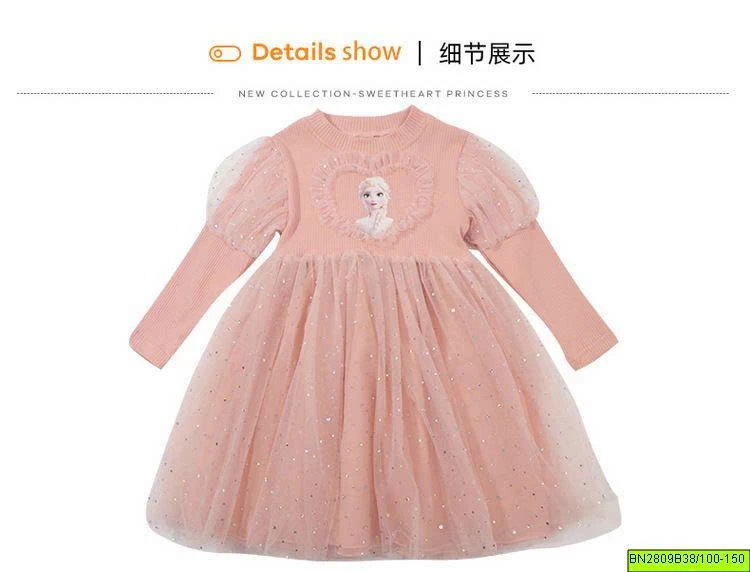 ĐẦM CÔNG CHÚA ELSA