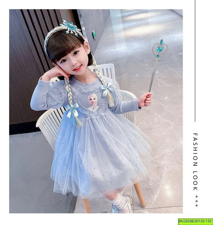 ĐẦM CÔNG CHÚA ELSA