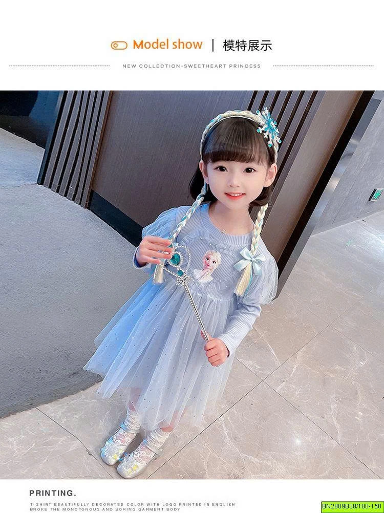ĐẦM CÔNG CHÚA ELSA